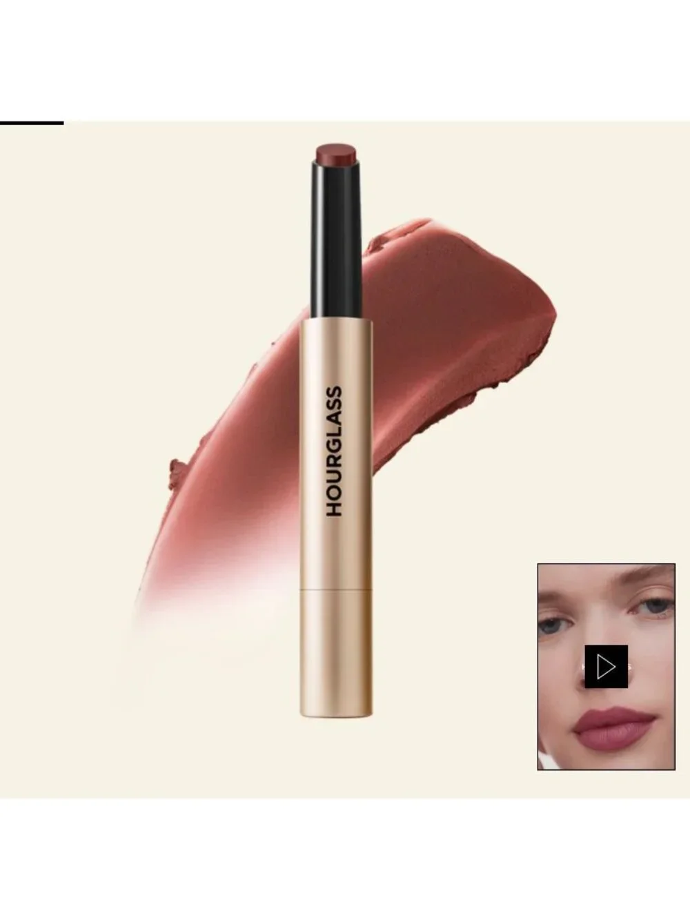 HOURGLASS Phantom Blur Balm 'Enigma' NEW $38